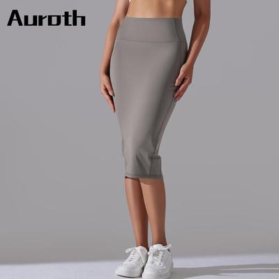 Auroth Solid Color Skirts Elastic Slim High Waist Skirts Summer Girl Casual Skirts