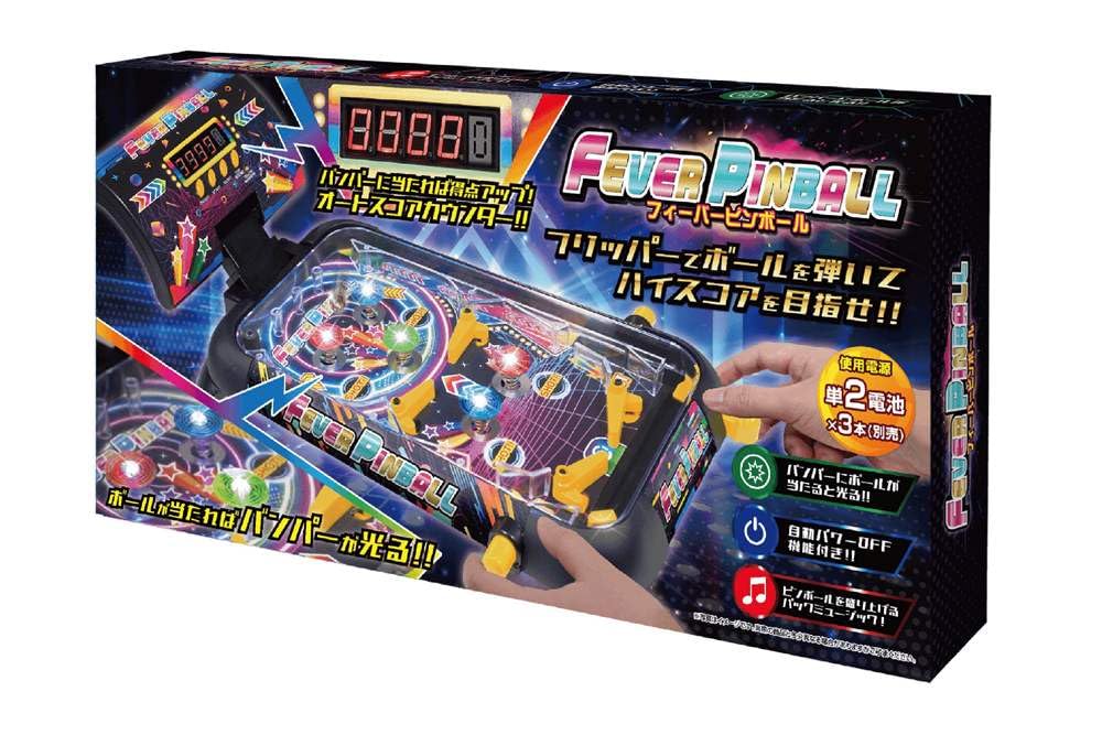 HAC Fever Pinball HAC4915