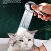 Adjustable Pet Shower Sprayers Soft Washing Bathtub Shower Nozzle  Hairdressing