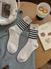 Women's Wool Striped Mid-Tube Socks - Cute Cartoon Puppy Embroidered, Warm Velvet, Thick for Autumn/Winter.
