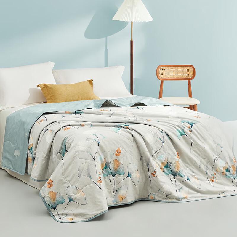 Luolai Ultra-Soft Washable Cotton Summer Quilt