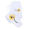 Womens Sweatpants Sunflower Print Casual Trousers Jogging Sports Pants Outdoors Fashion Sportswear Young Pants Vitality