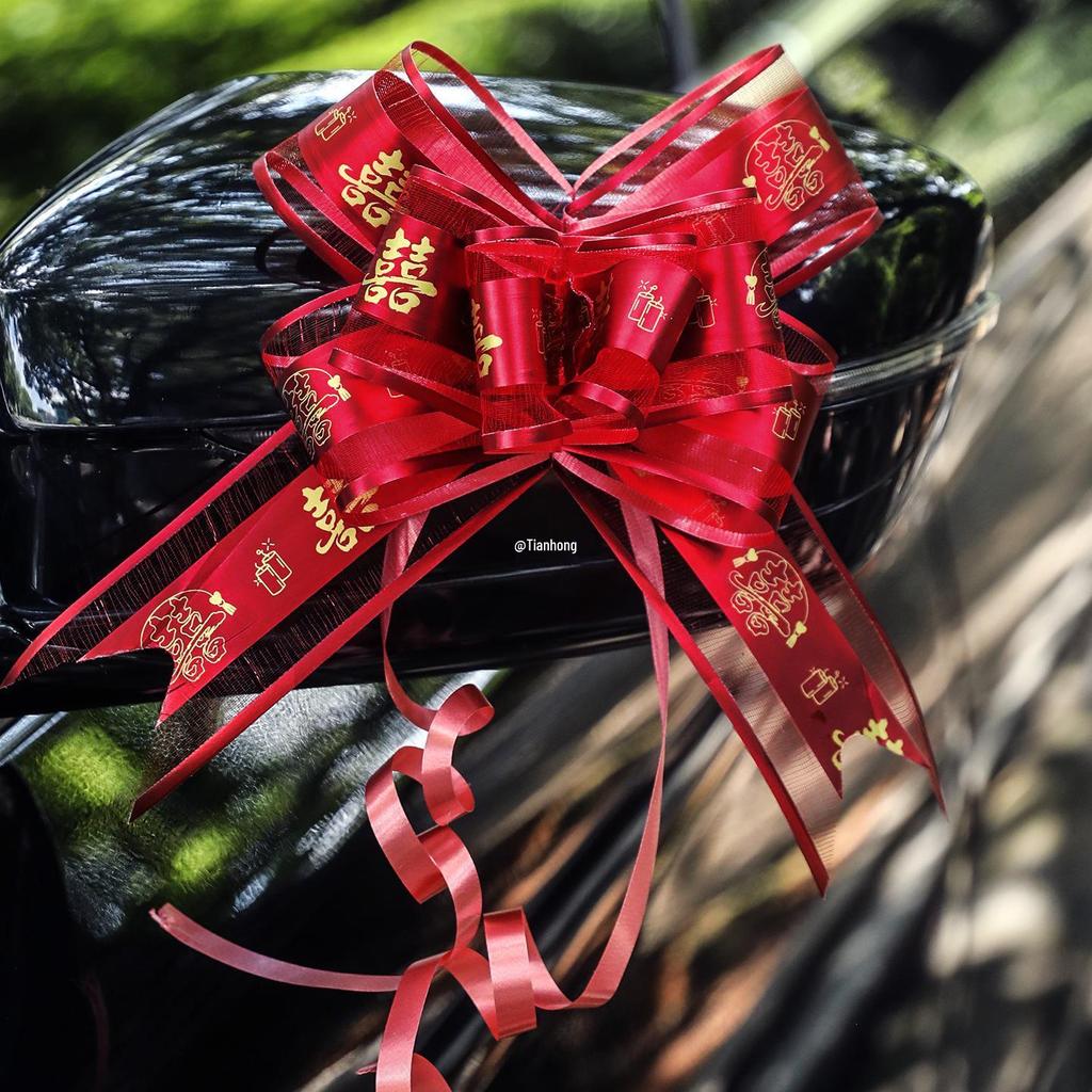 Wedding Car Decoration Set: Hand-Pulled Flower, Double Happiness Ribbon, Bows & Arrangements