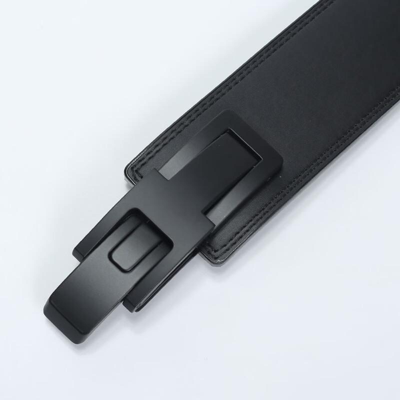 Fitness opasek pro vzpírání