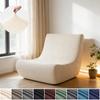 All-inclusive Jacquard Ärmelloser Sofabezug Waschbarer Lounge Couchbezug Haustierfreundliche Sofa Schutzhülle für Schlafzimmer Ferienwohnung