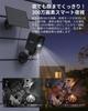 2026 Improved Model Camera Solar Panel No Drilling Required ieGeek Outdoor Security Camera Strong Magnets On Both the Camera and Body for Easy