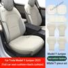 Four Seasons Universal PU Ventilated Seat Cushions For Tesla Model Y YL Juniper 2025+, Split Single Seats & Rear Back Row Set