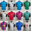 2627 Nationaal Team Trainingsserie Spelersversie Voetbalshirt - Korte Mouw