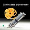 Stainless Steel Ultrasonic Racing Pigeon Training Whistle