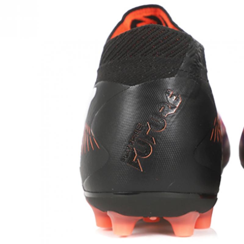 Puma Future 8 Ultimate Mg