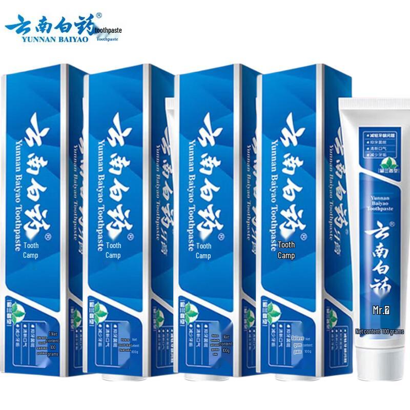 Yunnan Baiyao Spearmint Toothpaste - 4 Pack