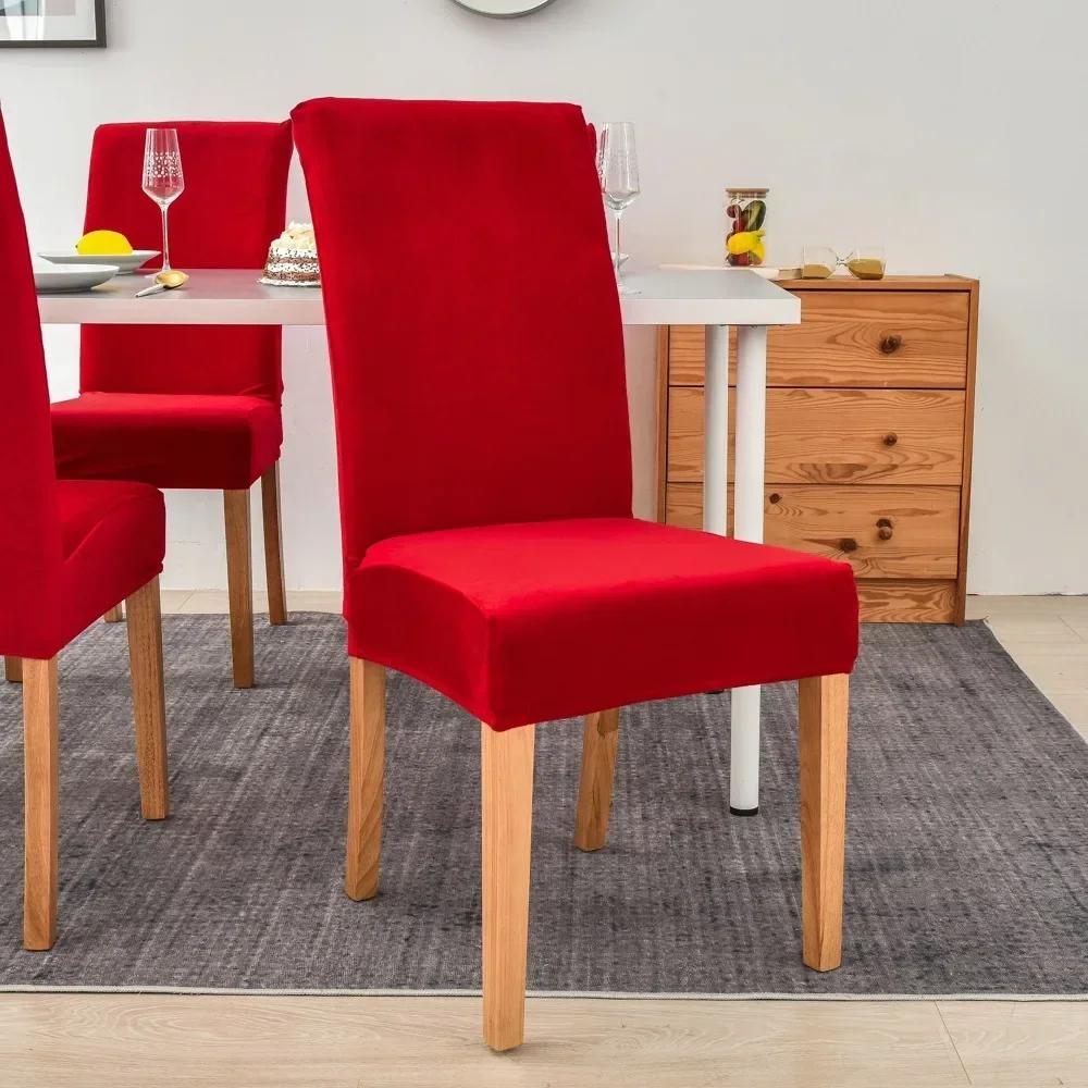 Aksamitna Tkanina Miękkie Pokrowce na Krzesła Elastyczne Grube Pokrowce na Krzesła do Jadalni Pokrowce Ochronne Pokrowiec na Krzesło Kuchenne