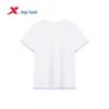 Tebu Youth Mountaineer Quick-Dry Short Sleeve T-Shirt