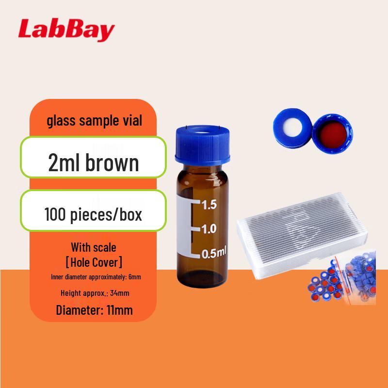 LABBAY Glass HPLC Sample Vials