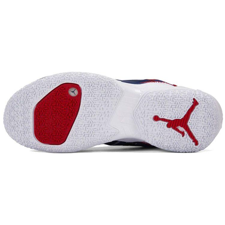 Air Jordan Why Not Zer0.4 PF Washington Wizards Men Sneakers Blue Blue-Void University-Red DD4886-400