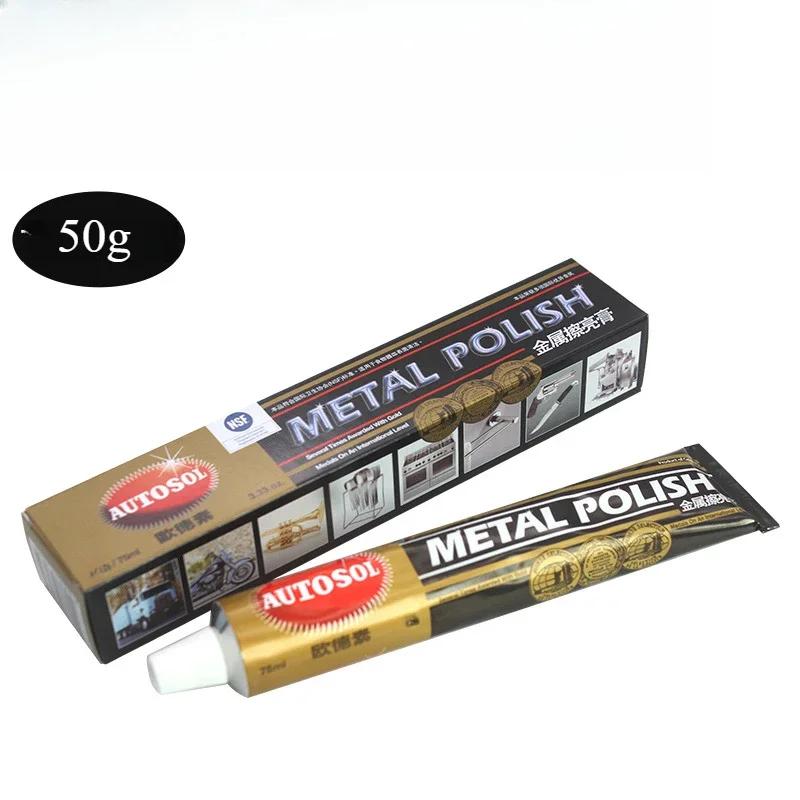 75ml 100g/50g Krem Bıçağı Makinesi Parlatma Cila Aynası Metal Paslanmaz Çelik Saat Parlatma Macunu Metal Parlatıcı Pas Sökücü
