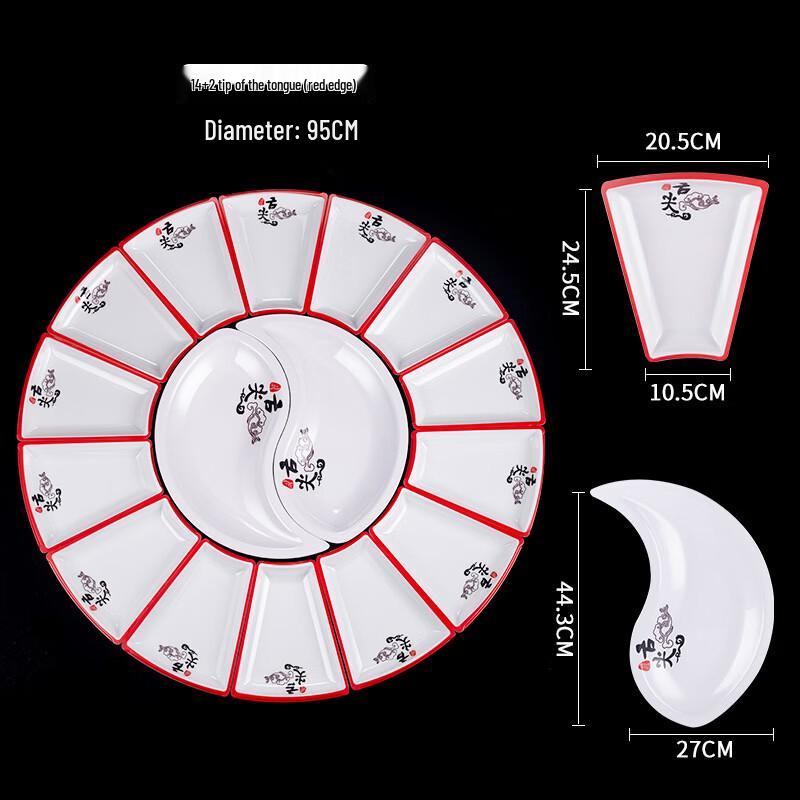 Melamine Chinese Banquet Serving Platter Set