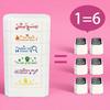 6-in-1 Teacher's Multi-Layer Stamp: Building Blocks, Scoring, Weather, Drinking Water, Encouragement