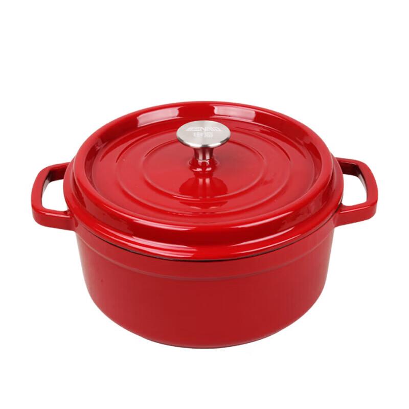 Shenmo Red Lover Cast Iron Enamel Pot