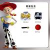 Beishui Trading Woody Clothing Halloween Animation Movie Tris cos Two-dimensional Stage Acting Clothing