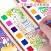 12 Sheets Pocket Kids Graffiti Picture Book Water Color Books for Children Magic Watercolor Notebook for 3+ Year Early Education