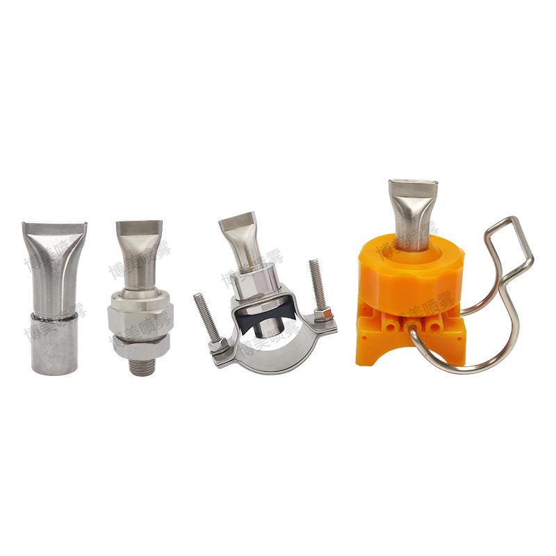 Adjustable Stainless Steel Duckbill Air Nozzle for Blow Drying and Compressed Air, Flat Mouth Spray Head.
