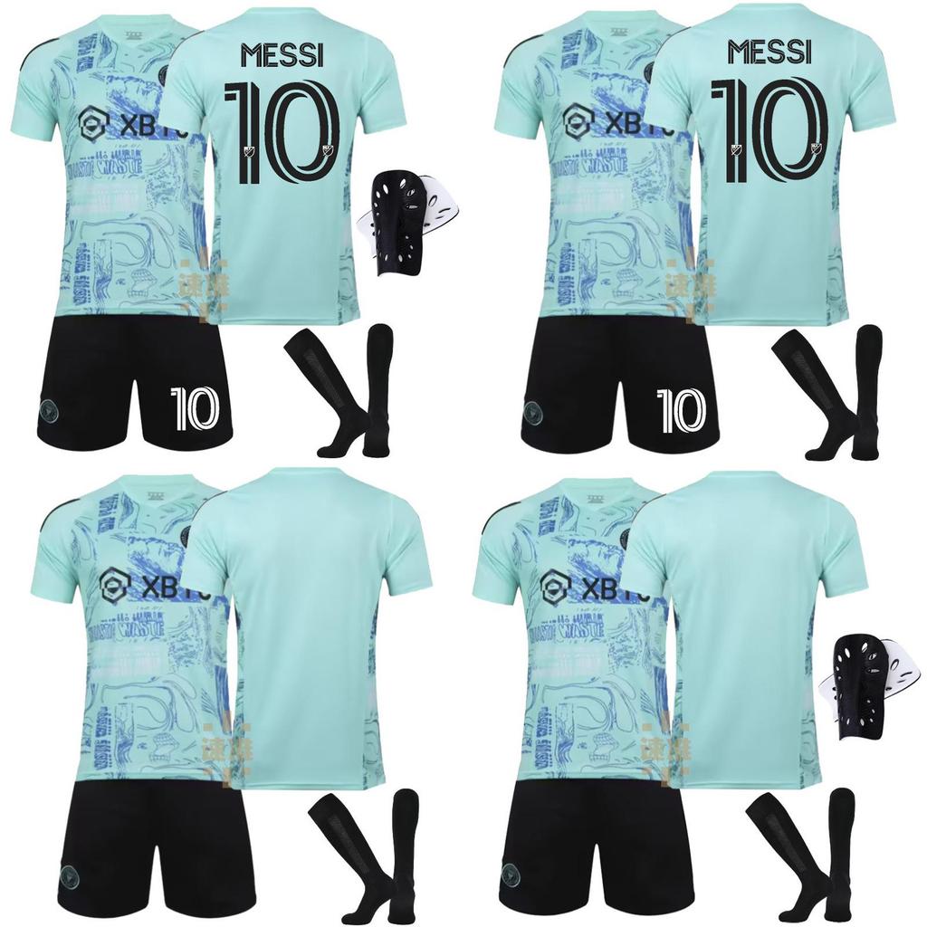 Messi Miami Fußballtrikot-Set für Erwachsene und Kinder Atmungsaktives Polyestergewebe Exportqualität