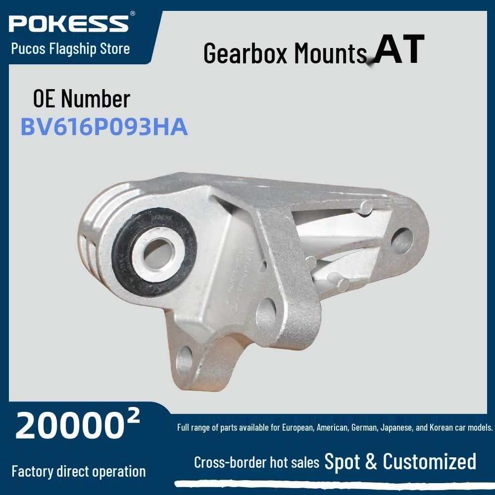 

Ford Focus 2012-2015 1.6L Gearbox & AT Engine Mount (bv616p093ha) 1692670