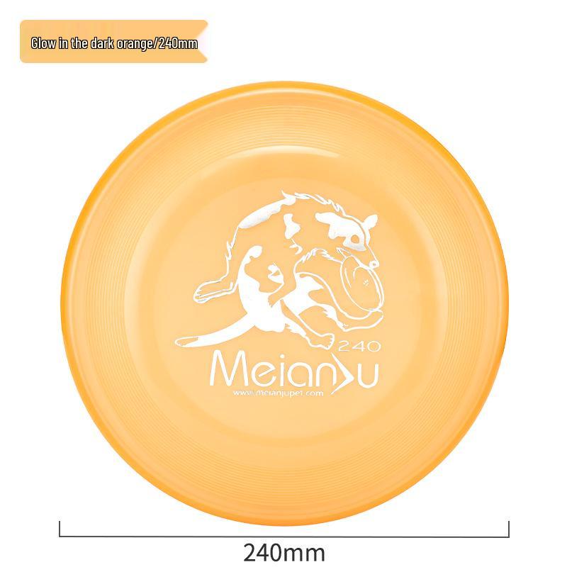 Meianju 235 Δίσκος Frisbee Σκύλου Αγωνιστικών Προδιαγραφών, Μέτρια Ανθεκτικότητα, Επαγγελματικός Δίσκος Εκπαίδευσης