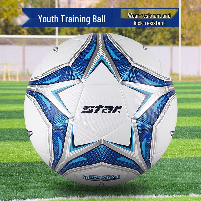 Star Youth Training Soccer Ball