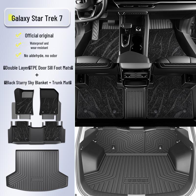 2025 Geely Galaxy Starship 7 TPE Floor Mats - Full Coverage Car Accessories