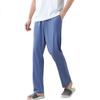 LANGSHA 100% Cotton 10A Antibacterial Men's Pajama Pants Men's Autumn and Winter Long Pants Plus Size Casual Home Wear Pants