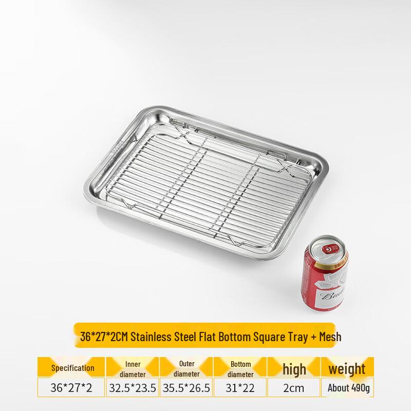 

304 Stainless Steel Flat Square Steaming Tray