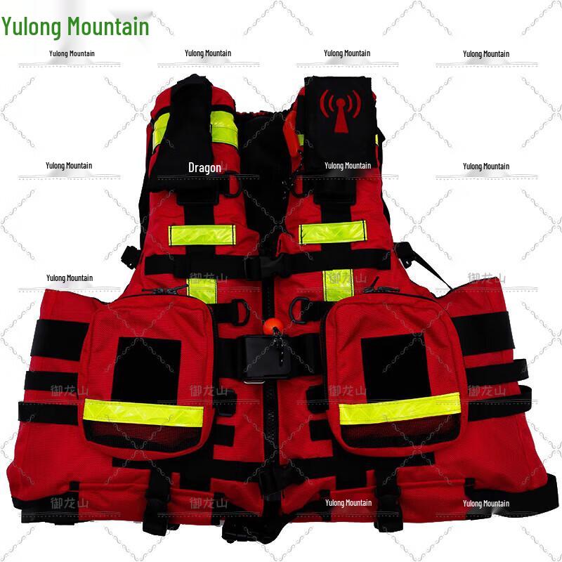 Yulong Mountain Heavy Duty Water Rescue Life Vest