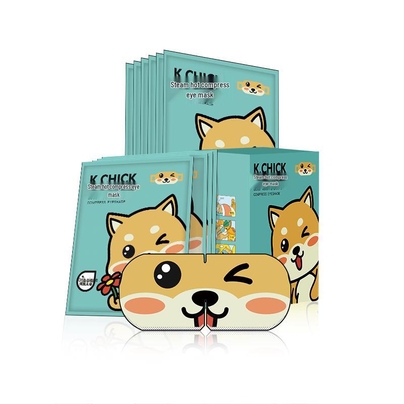 Haoshili Self-Heating Steam Eye Mask