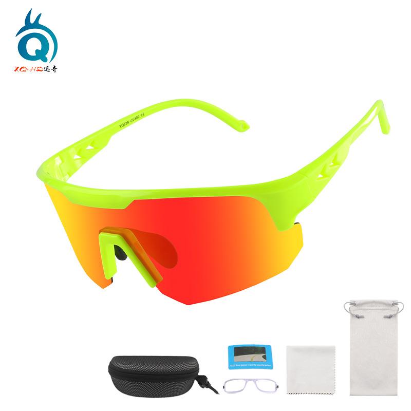 New Cycling Glasses Can Be Worn Over Prescription Polarized Sunglasses for Outdoor Sports, Marathon Running, and Wind Protection