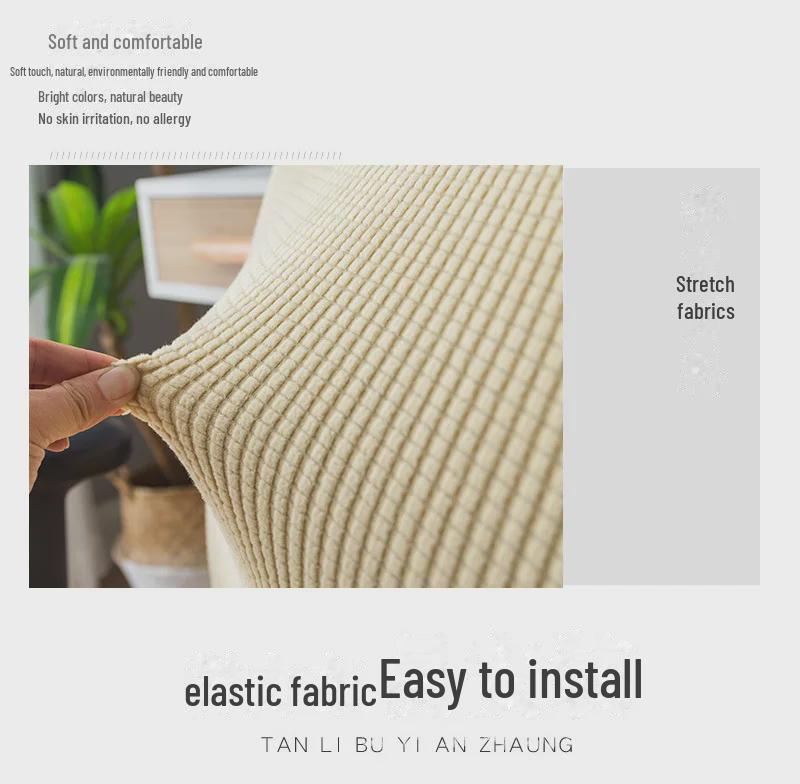Cross-Border Pineapple Checkered Elastic Bench Cover