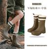 Mountain women's rain boots waterproof bundle pull rope women's boots outdoor camping stream water boots commuting fashion rubber shoes wading boots