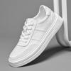 Herren Freizeit-Sneakers aus weißem Rindsleder - Europäischer Stil, Große Größe, Dicke Sohle