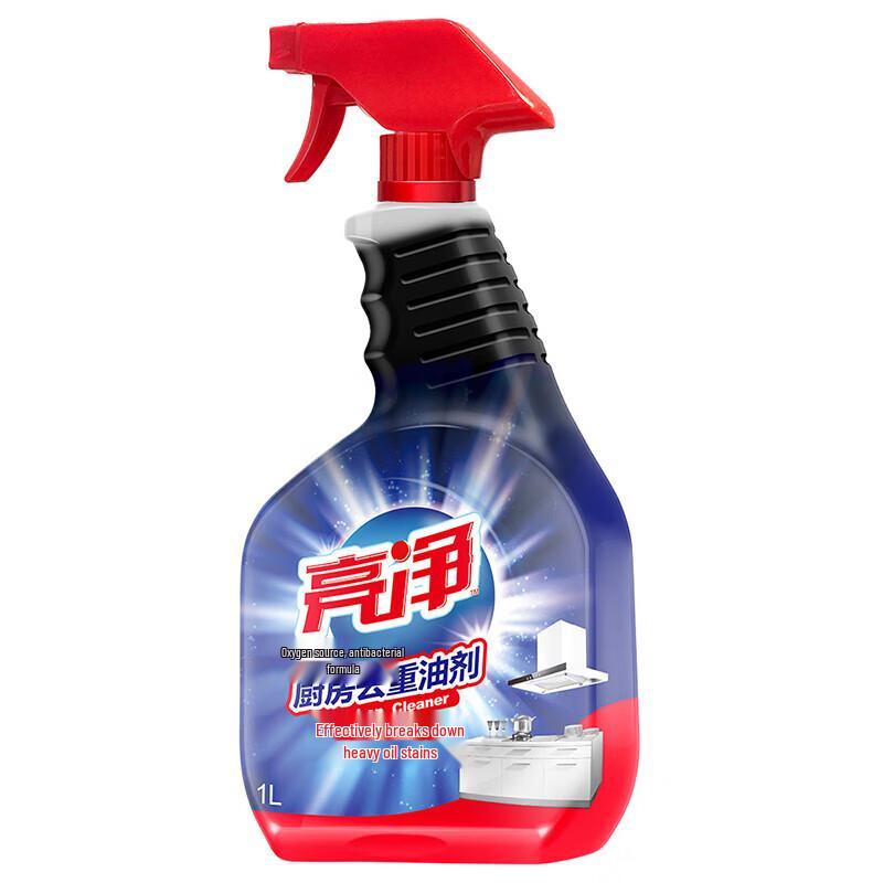 Walch Kitchen Heavy Duty Degreaser