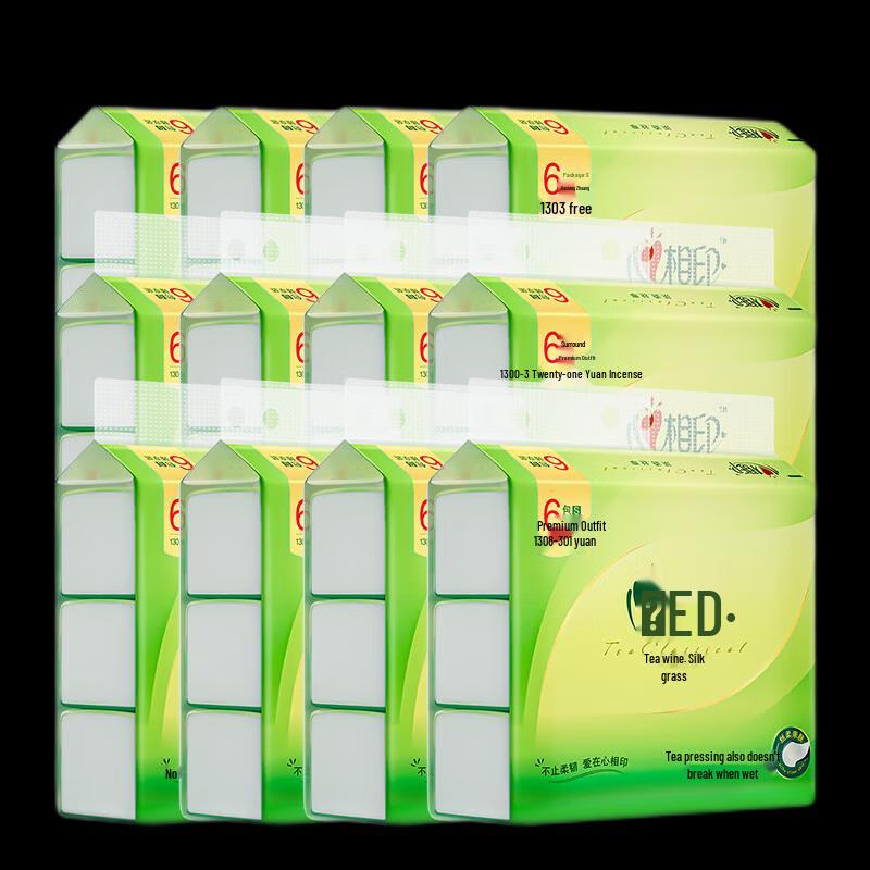 Mind Act Upon Mind Tea Whisper Silk Facial Tissues