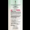 Adolph Natural Fragrance Anti-Dandruff Shampoo & Body Wash Set