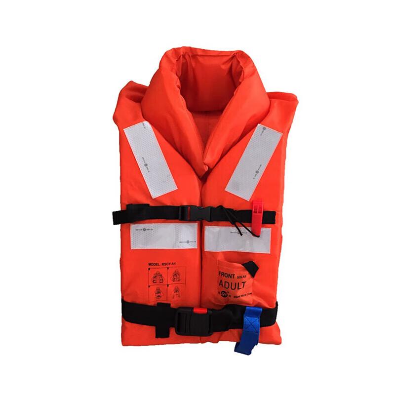 Ronggui RSCY-A4 Marine Life Vest