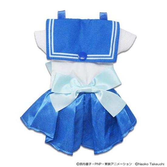 Sailor Moon Costume Pouch Sailor Mercury