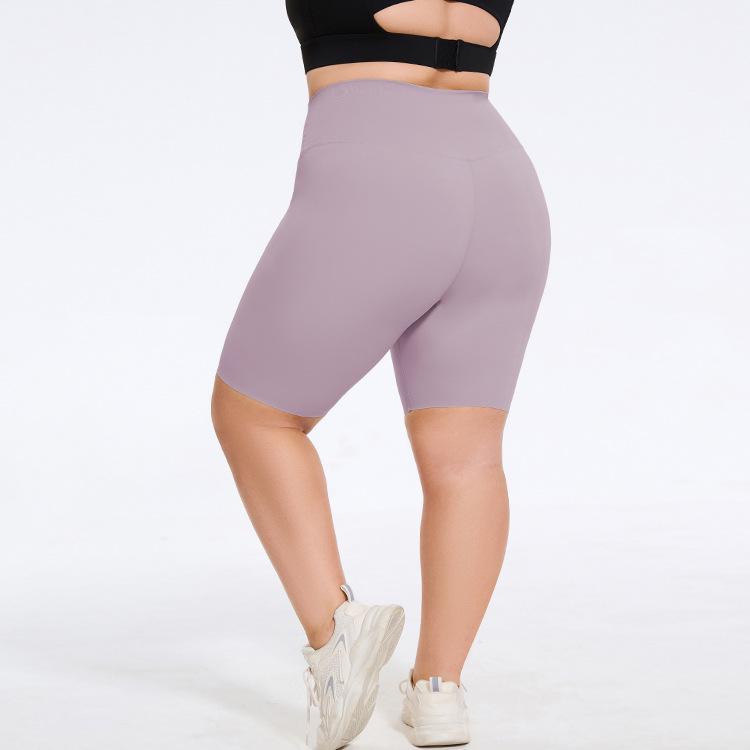 Women's High-Waist Peach Yoga Sports Pants - Elastic, Nine-Point Fit