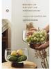 Acacia Wood High-Footed Glass Fruit Bowl and Storage Dish