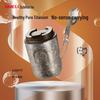 SIMELO Pure Titanium Insulated Coffee Mug