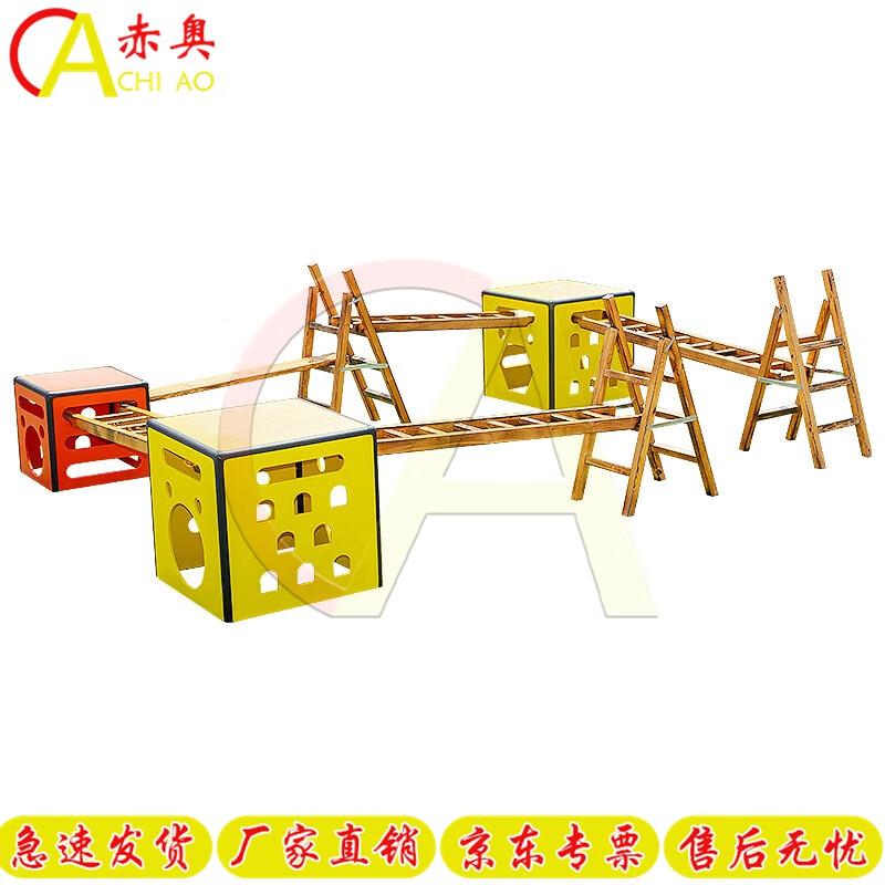 Outdoor Kindergarten Sensory Integration Climbing Frame Set