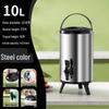 SPSR Double-Layer Insulated Stainless Steel Beverage Dispenser