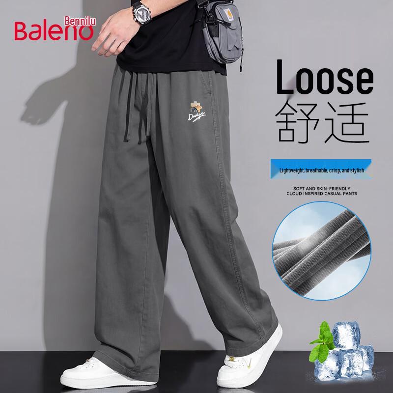 

Baleno Men s Cloud-Feel Diamond Pattern Loose Straight-Leg Casual Pants L